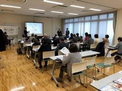 あんしんあんぜん講習会