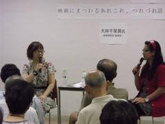 学習会の写真