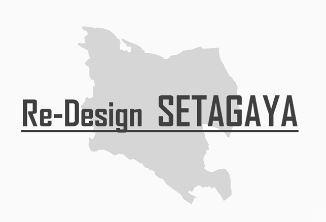 Re-Design SETAGAYA