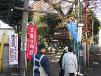 大原斎場での回収風景