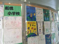 ポスター展の展示風景