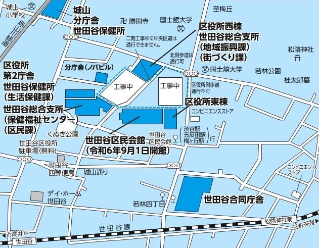 nishitou