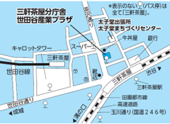 三軒茶屋分庁舎の地図
