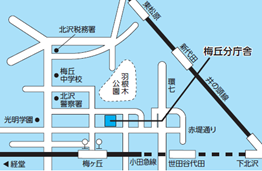 梅丘分庁舎地図