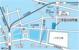 二子玉川分庁舎地図