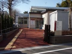 経堂出張所　外観