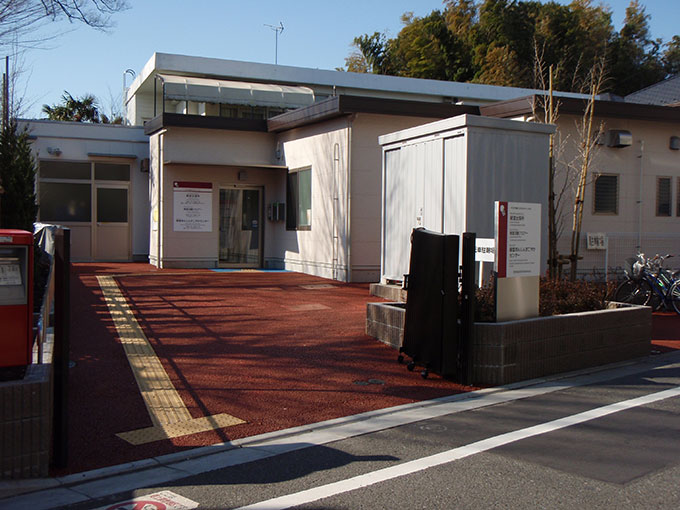 経堂まちづくりセンター外観