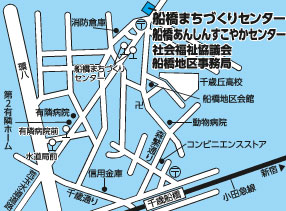 船橋まちづくりセンター　地図