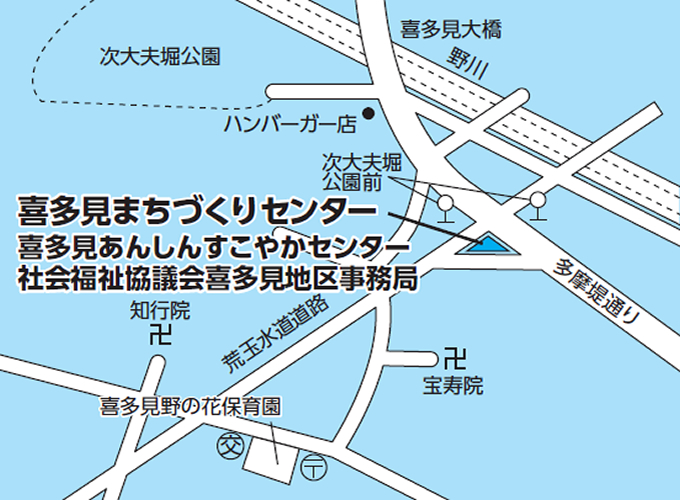 annnaizu