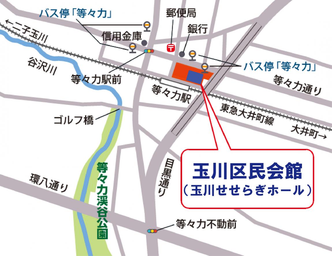 せせらぎホール案内図