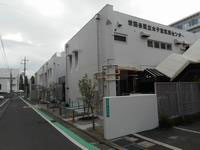 太子堂区民センター　外観