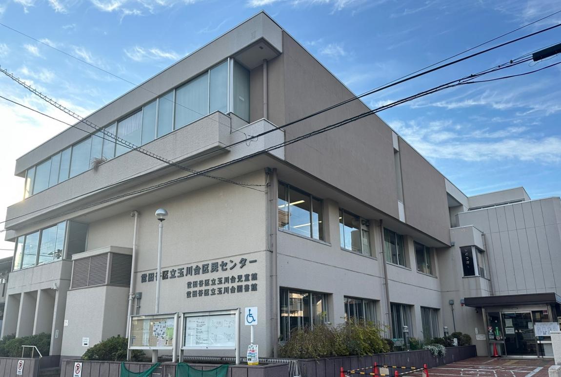tamagawadai