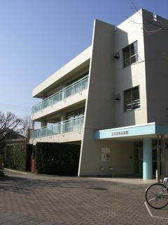 上北沢地区会館外観
