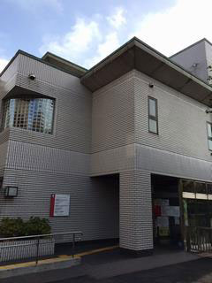 池尻区民集会所　外観