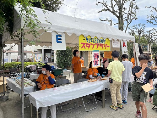 きたざわまつり受付