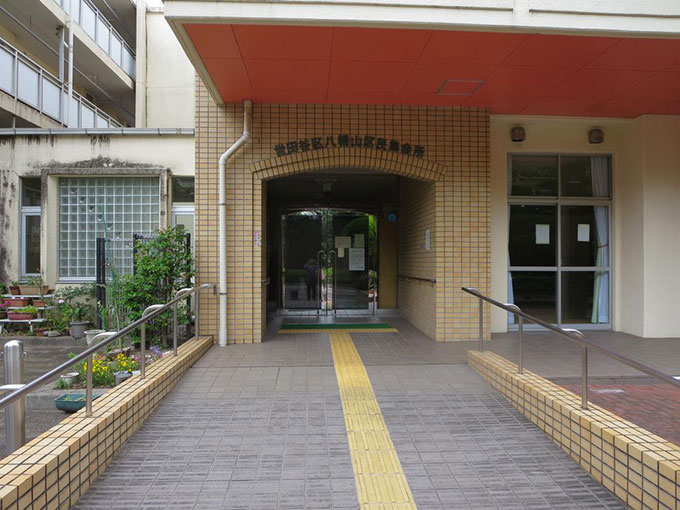 八幡山区民集会所外観