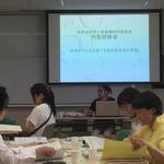 内部研修の様子