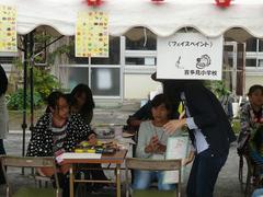 喜多見地区区民まつり5
