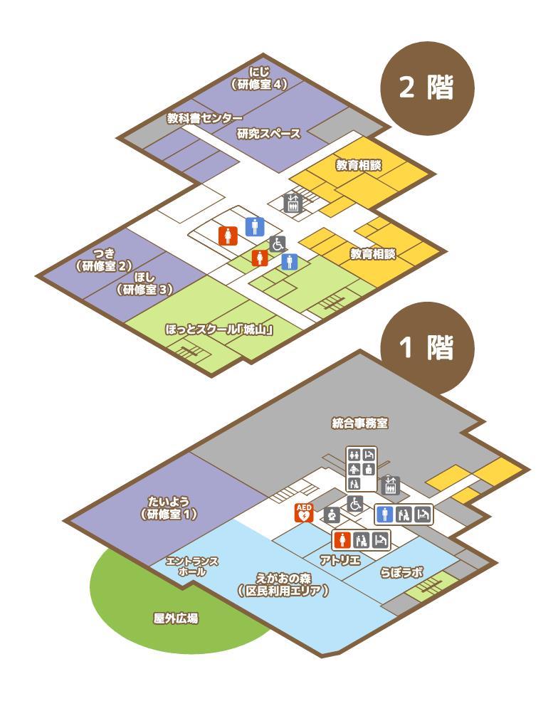 教育総合センター施設マップ