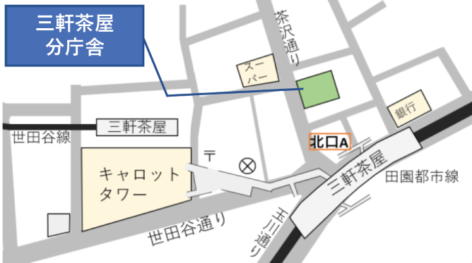 メルクマールせたがや_地図