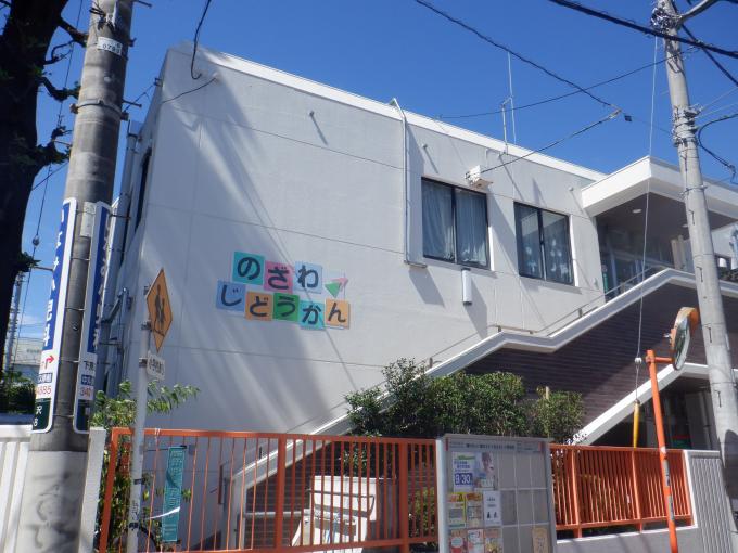 児童館外観