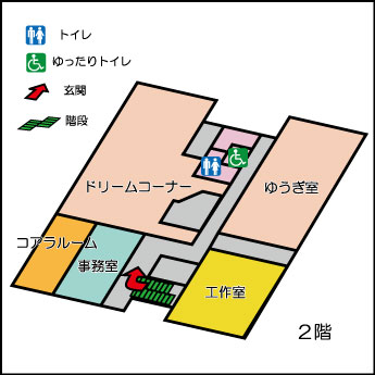 館内図