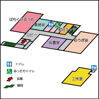 館内図