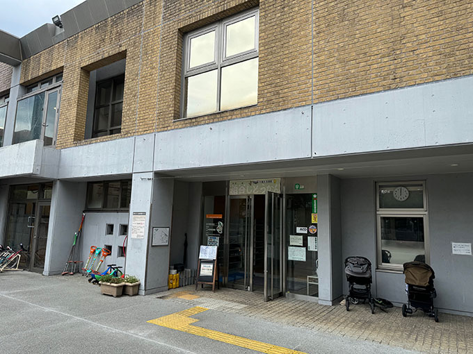 外観