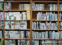 教科書センター内の写真