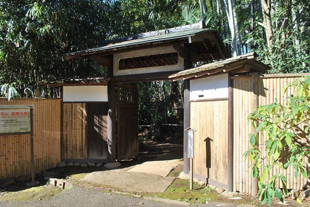 旧横尾家椀木門