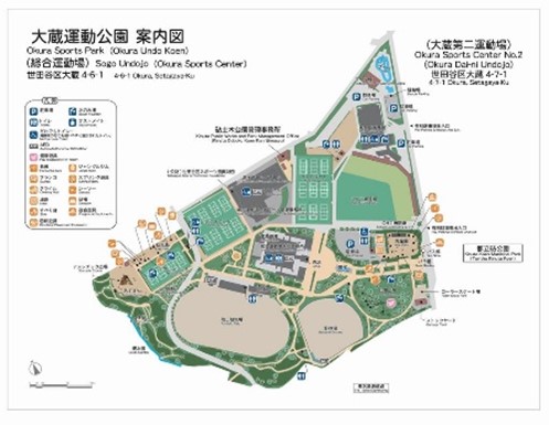 総合運動場案内図