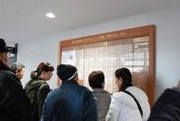 陸上競技場2