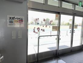 写真判定装置3