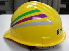 イエローヘルメットの写真