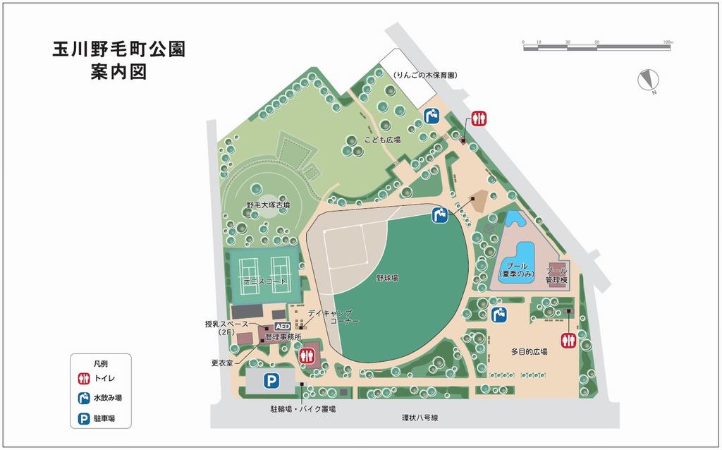 玉川野毛町公園案内図