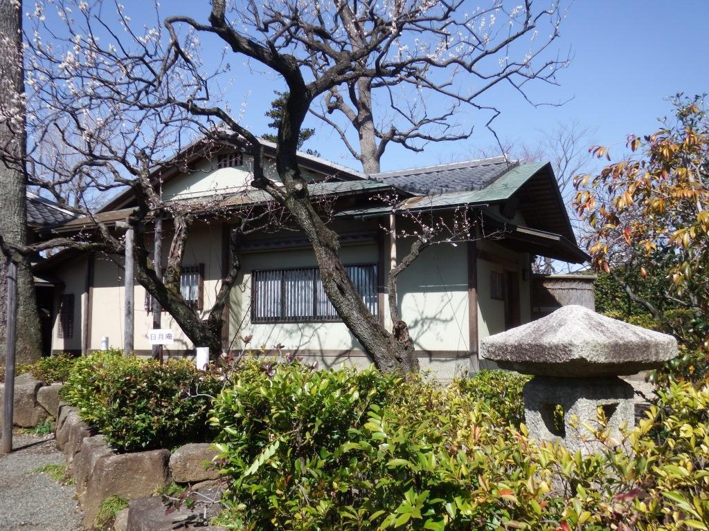日月庵