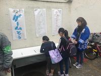 青年文化祭での啓発活動の様子