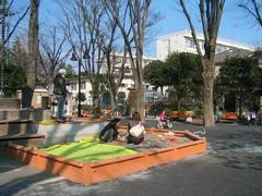 sunaba
