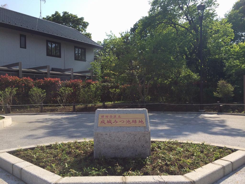 拡張整備したエントランス部分