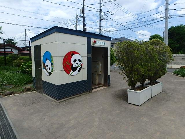 バリアフリー型トイレの写真
