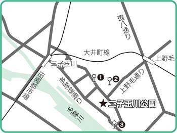 二子玉川公園案内図