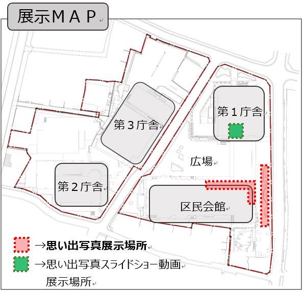 展示MAP