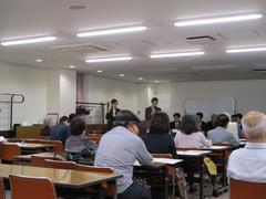 烏山説明会