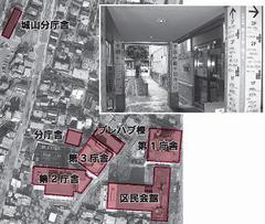 写真4：庁舎が分散している写真