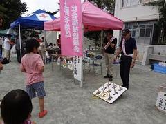 社協ブース