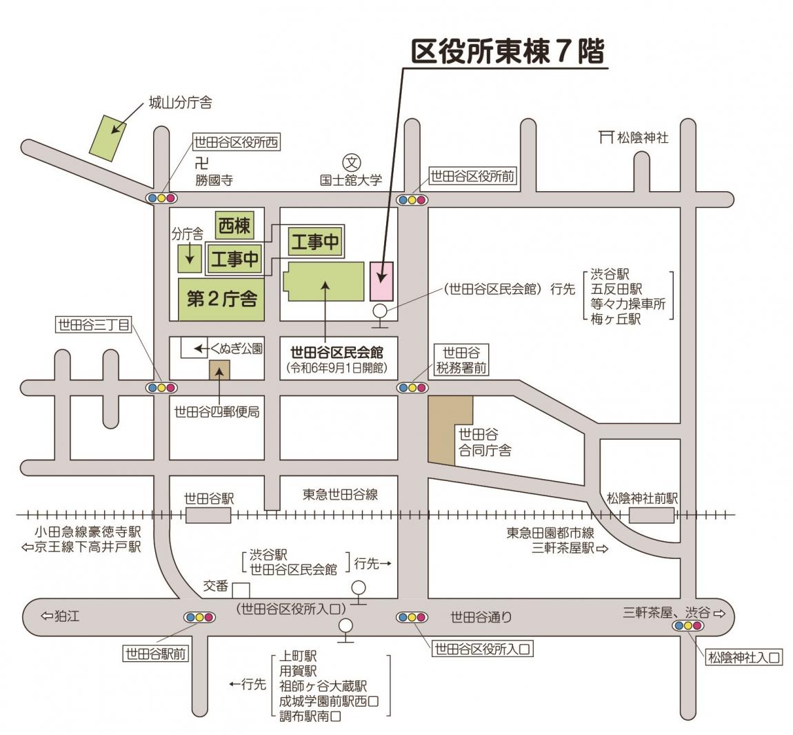 区議会周辺図